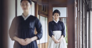 The Handmaiden.