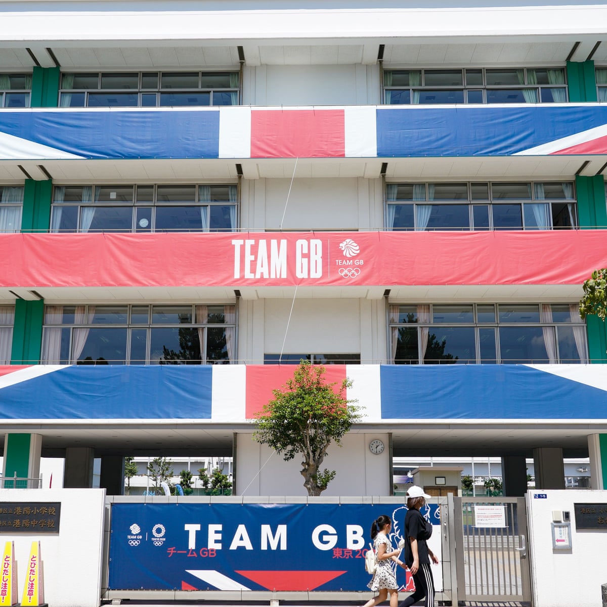 Six Team Gb Athletes Forced To Isolate After Covid Scare Before Olympics Tokyo Olympic Games 2020 The Guardian