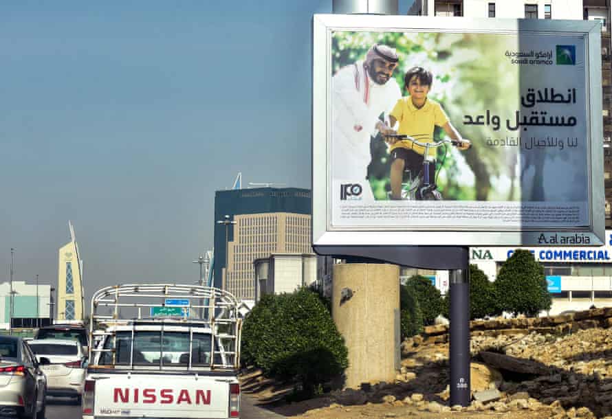 FILES-SAUDI-ARAMCO-ENERGY-STOCKS(FILES) This file photo taken on December 12, 2019, shows a billboard displaying an advert of the Aramaco IPO in along the side of a road in the Saudi capital Riyadh. - Saudi Crown Prince Mohammed bin Salman said the kingdom will sell more shares of energy giant Aramco in the coming years, following the world's biggest public listing in 2019. (Photo by FAYEZ NURELDINE / AFP) (Photo by FAYEZ NURELDINE/AFP via Getty Images)