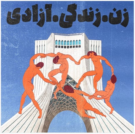 detail from Jalz’s campaigning image, which combines  an image of the Azadi (Freedom) tower with Matisse’s dancers and the ‘women, life, freedom’ protest slogan.