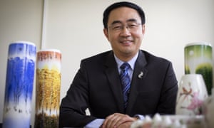 Yang Jian