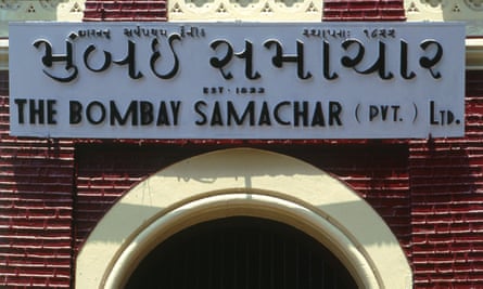 Art deco typography in Mumbai