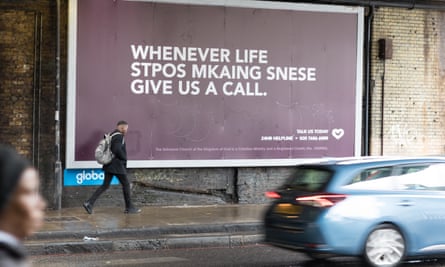 A billboard in Finsbury Park, London, promoting the Universal Church of the Kingdom of God