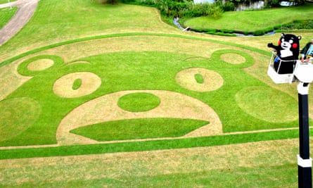 An image of Kumamon etched on the grass at Suizenji Ezuko Park in Kumamoto.