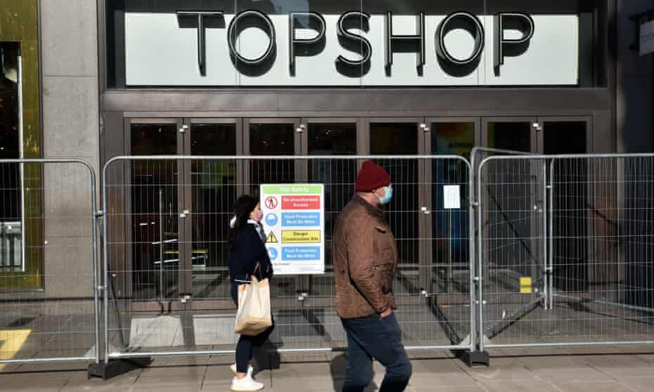 Topshop Oxford Street store
