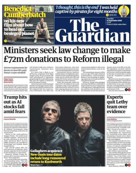 Guardian splash