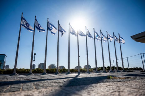 Israeli flags outside the Knesset