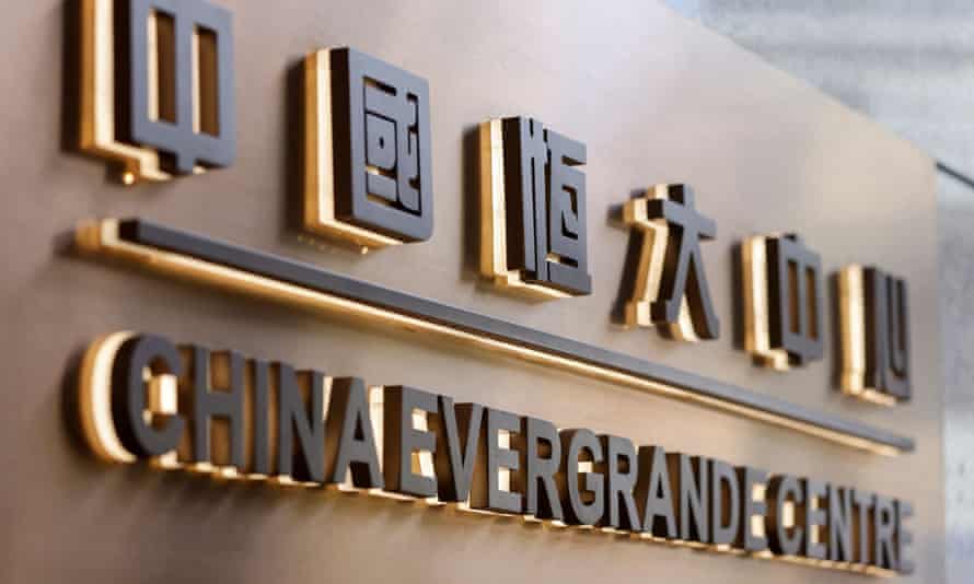 Evergrande borç krizi Çin'in ekonomik büyümesini engelleyebilir