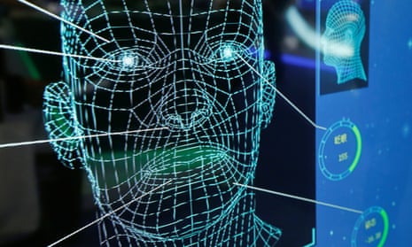 Facial recognition software 