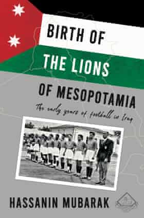 Birth of the Mesopotamian Lions