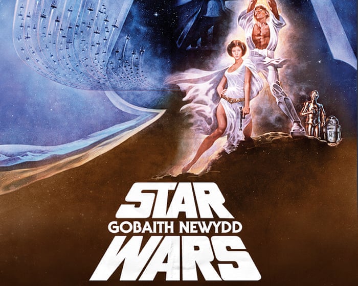 Star Wars dubbed into Welsh for first time for S4C broadcast — image supplied by The Guardian UK's feed
