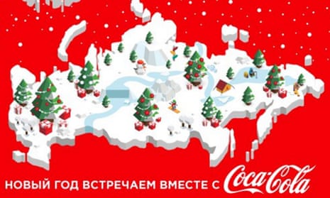 Coca-Cola’s controversial map of Russia, including Crimea, on the social network VK with its new year greeting.