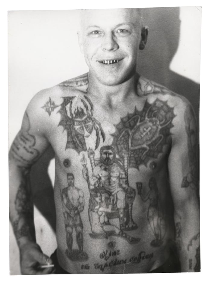 Gott Mit Uns Tattoo