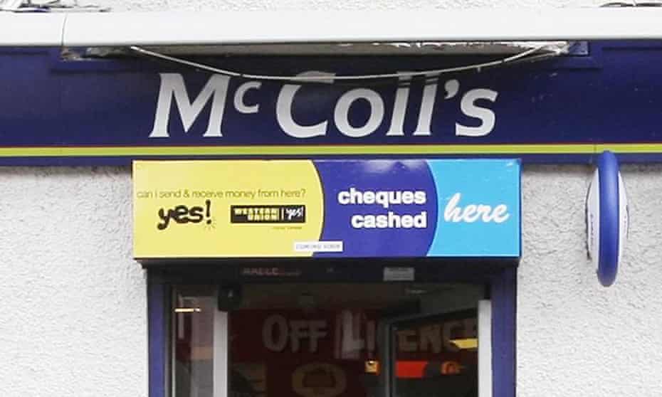A McColl's shop front