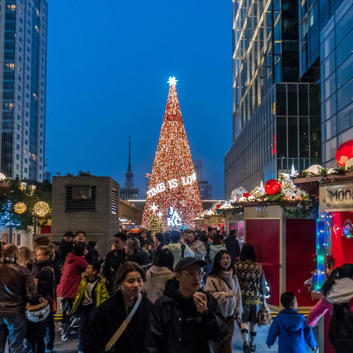 Merry Christmas In Chinese merry-christmas-in-chinese