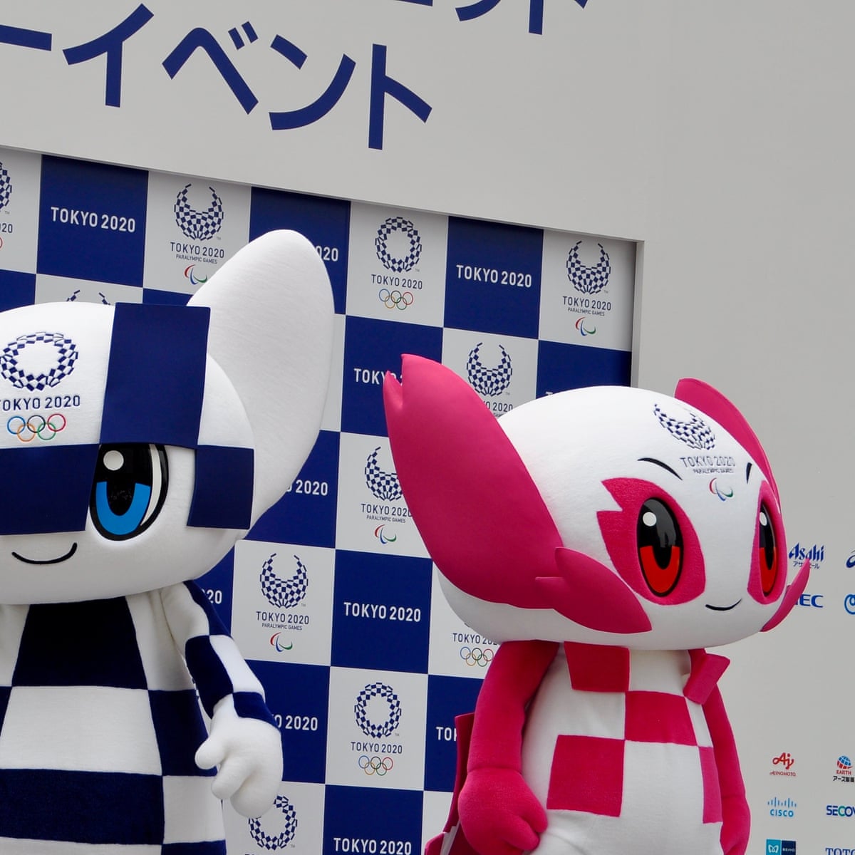 Miraitowa And Someity Tokyo Olympics Mascots Revealed Tokyo Olympic Games The Guardian Miraitowa And Someity Tokyo Olympics Mascots Revealed Tokyo Olympic Games The Guardian