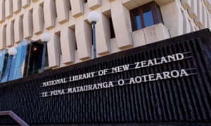 Exterior of the National Library