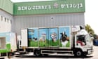Ben & Jerry’s criticises deal that will resume sales in occupied territories
