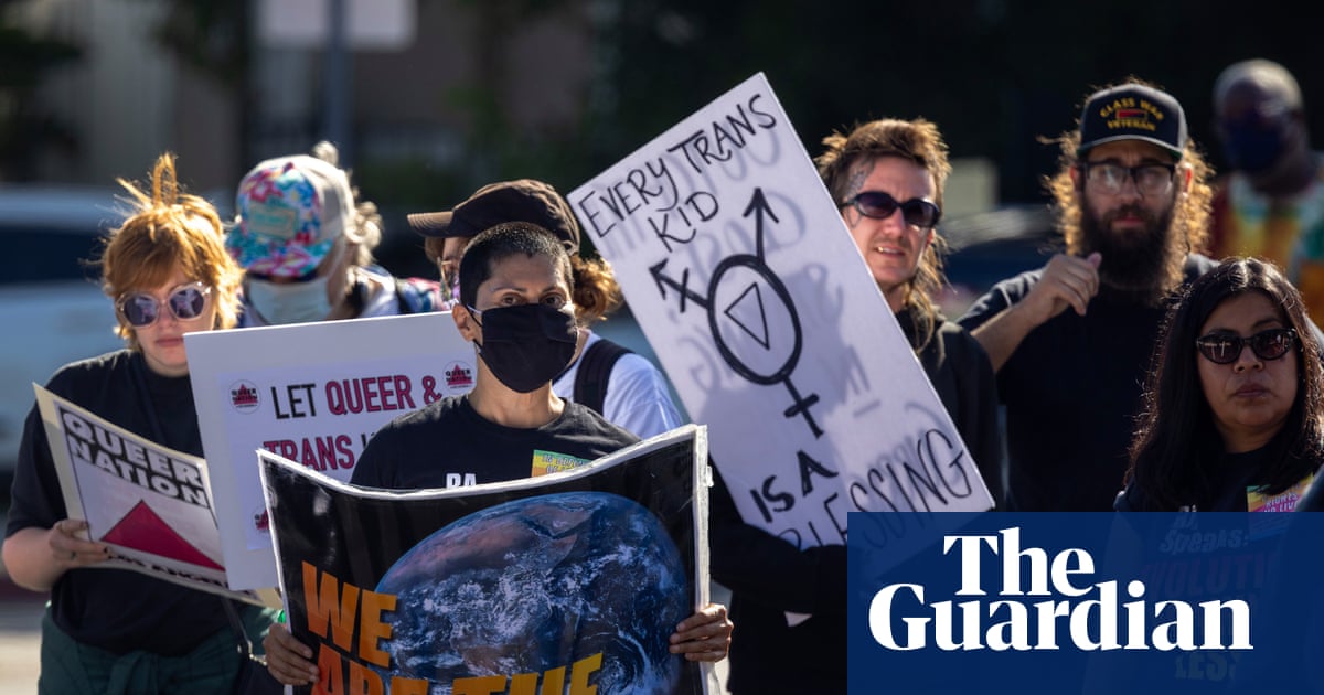 Чико е един от няколкото щатски района в които поверителността