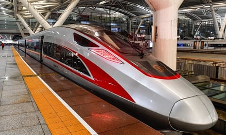 The Vibrant Express, at Guangzhou South Railway Station. 