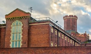 Reading prison in 2006.