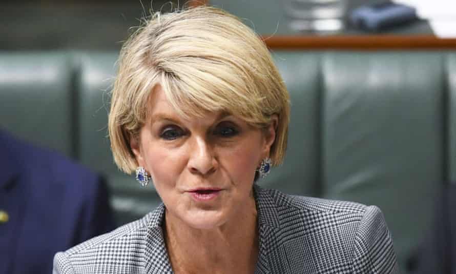 mps paid travel huawei