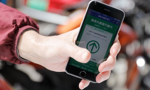 The green mobile phone code that grants access to public places in Beijing.