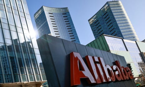 The logo of Alibaba Group is seen at its office in Beijing, China