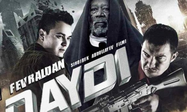 Poster zu "Daydi" Poster zu "Daydi"