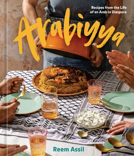 Book cover for Arabiyya: Recipes from the Life of an Arab in Diaspora by Reem Assil