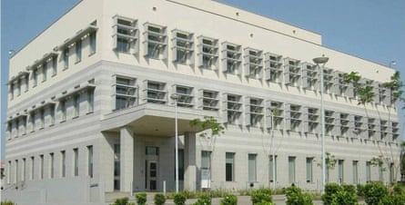 US Embassy Accra, Ghana