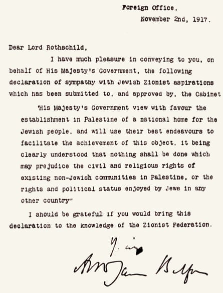 An extract from the letter known as the Balfour declaration.