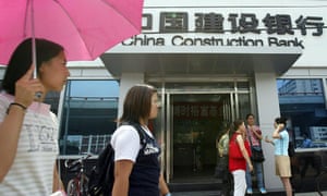 China Construction Bank branch