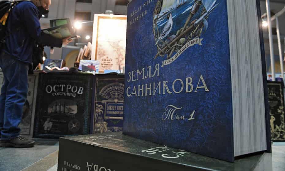 A book fair in Moscow
