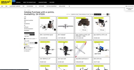 Screengrab of a Ukrainian website selling drones