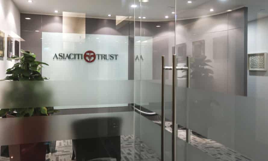 Asiaciti Trust office in Singapore