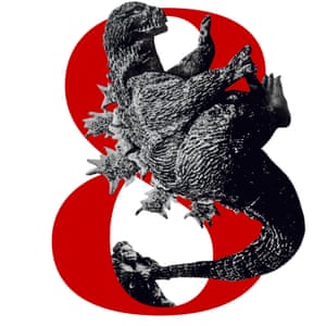 King Kong vs Godzilla