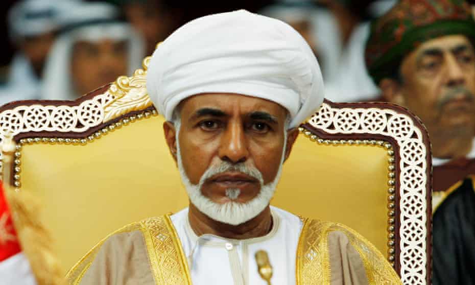 Sultan Qaboos bin Said in a 2007 file photograph.