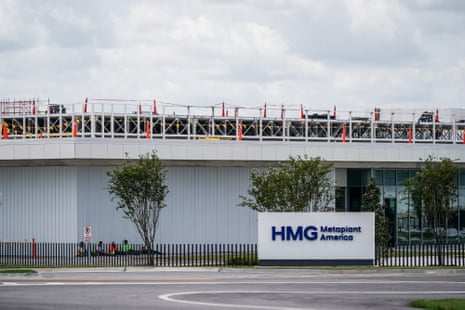 a sign outside a building reads 'HMB Metaplant America'