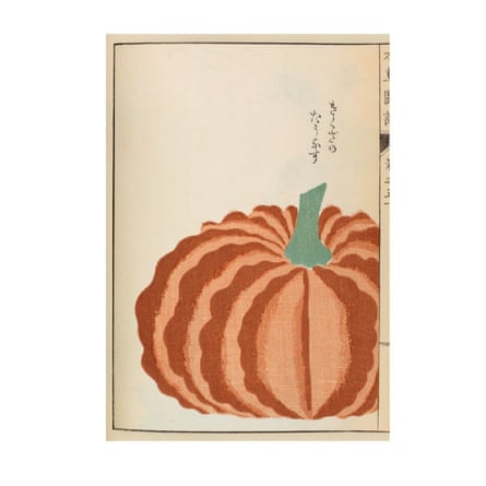 King and McGaw Pumpkin Iwasaki Tsunemasa