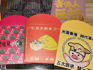 Lai