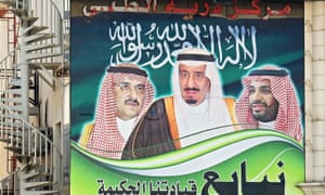A giant poster in Riyadh depicts King Salman bin Abdulaziz, centre, Crown Prince Mohammed bin Nayef, left, and Deputy Crown Prince Mohammed bin Salman.