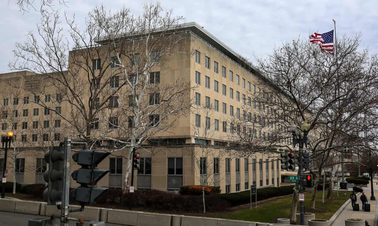 US State Dstiept. investingating swastika