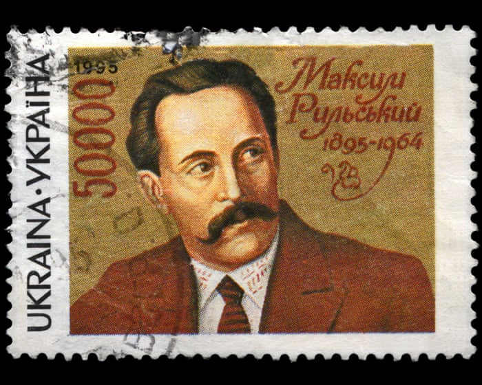 Ukrainian literature: writers’ union heresy hunt – archive, 1947