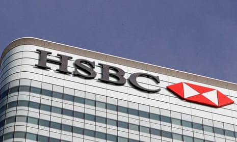 HSBC logo at its offices in  Canary Wharf, London