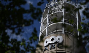 The ABC building in Sydney