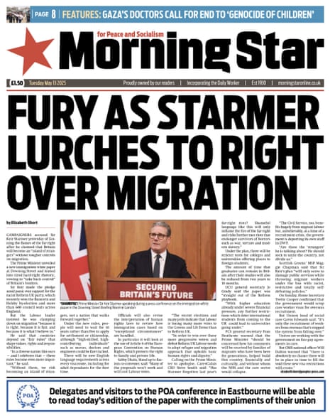 Morning Star splash