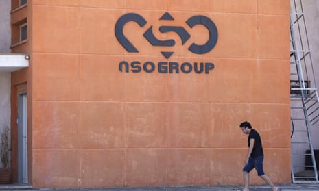 A branch of the Israeli NSO Group company, near the southern Israeli town of Sapir.