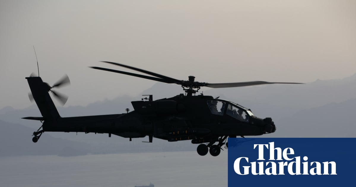 Trump Accuses Iran of Shooting Down Military Helicopter, Calls for US Response | US Armed Forces Trump Accuses Iran of Shooting Down Military Helicopter, Calls for US Response | US Armed Forces