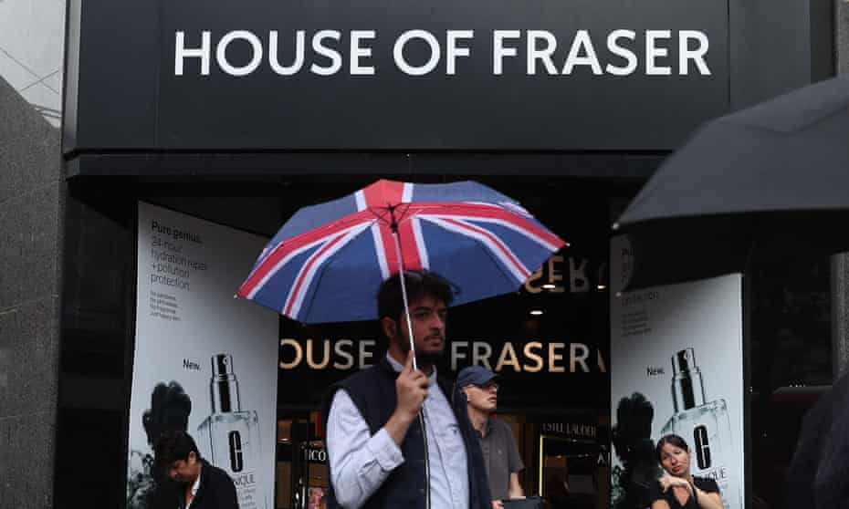 House of Fraser shop door